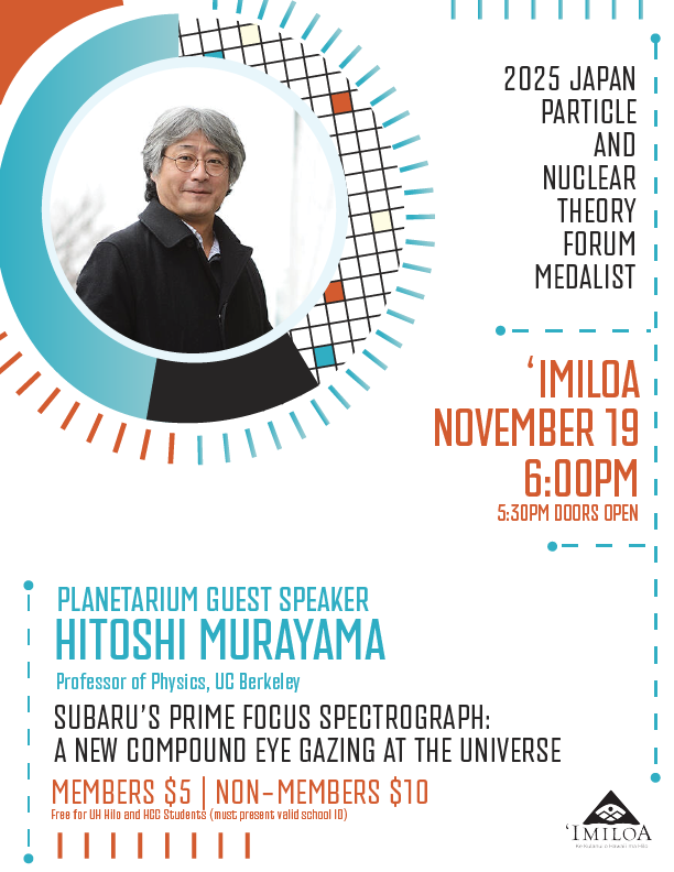 Planetarium Guest Speaker: Hitoshi Murayama — ʻImiloa Astronomy Center